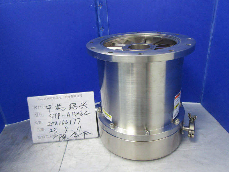 愛德華STP-A803CA1303C