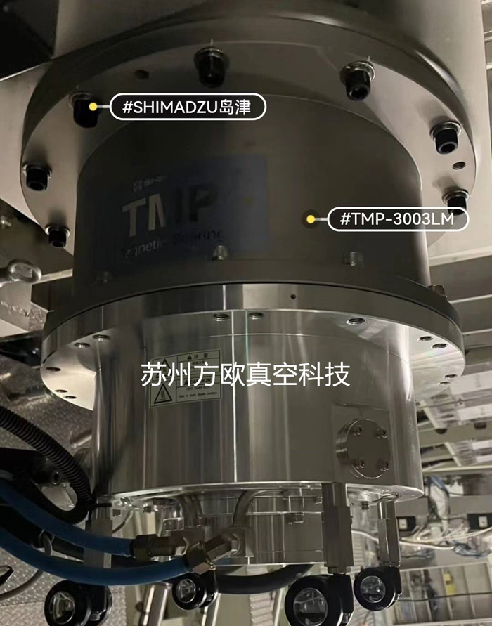 島津TMP-3003LM